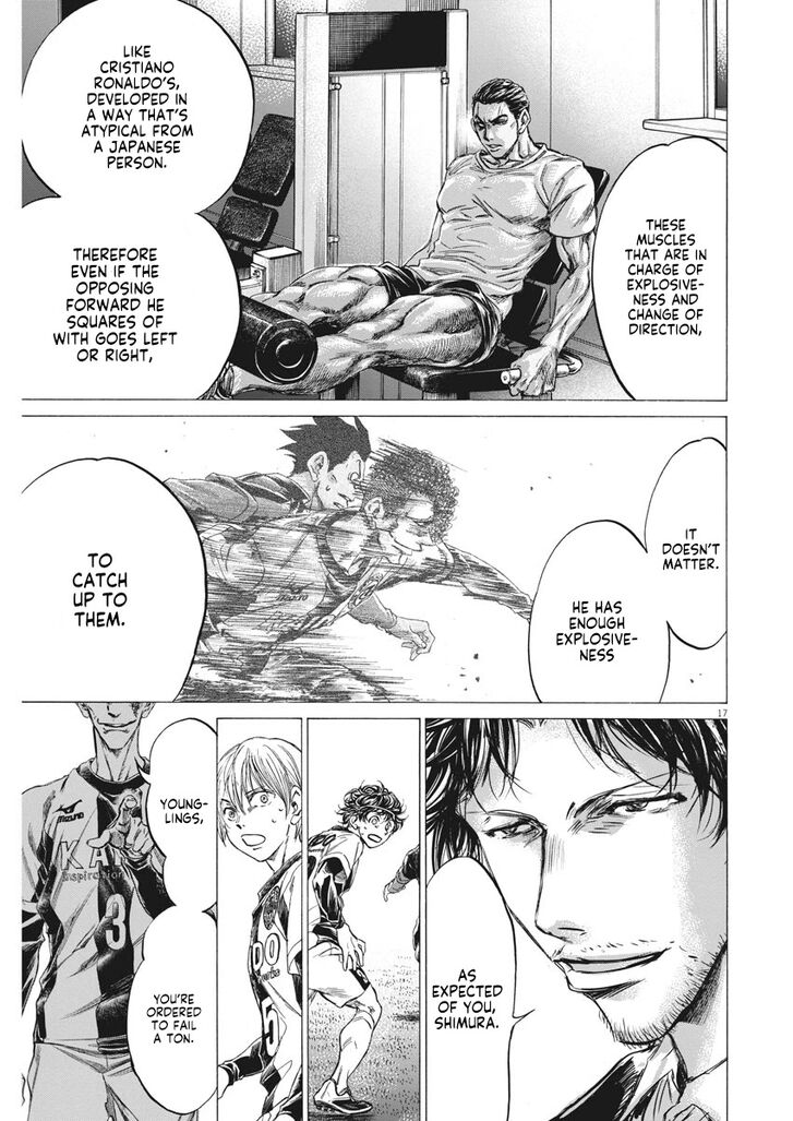 Ao Ashi, Chapter 257 image 18